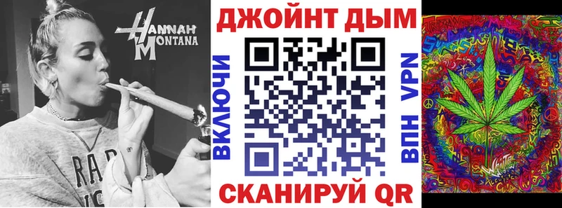 Купить закладку Бошки Шишки Мефедрон Гашиш Новочебоксарск