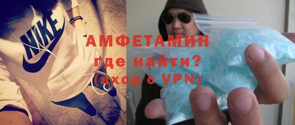 MDMA Михайлов