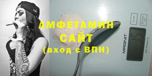 MDMA Михайлов