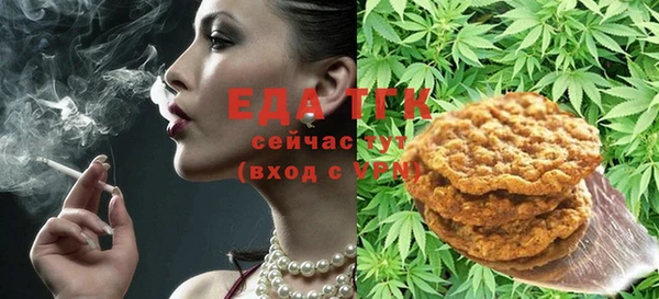 MDMA Михайлов