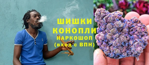 MDMA Михайлов