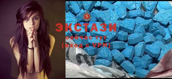 первитин Михайловка