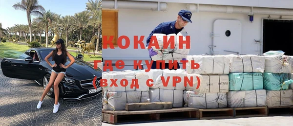 MDMA Михайлов