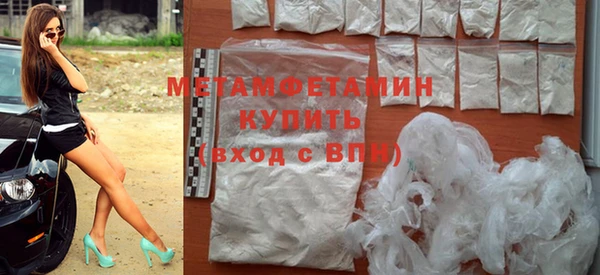 MDMA Михайлов
