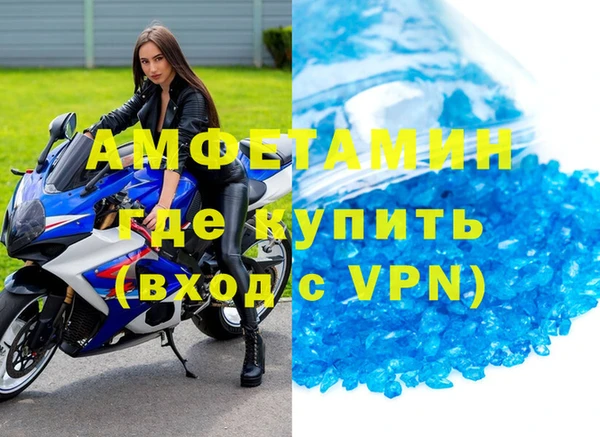 MDMA Михайлов