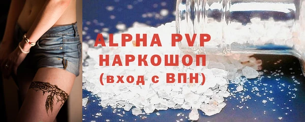 MDMA Михайлов