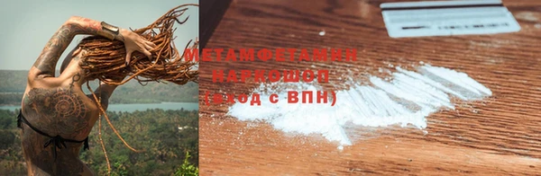 MDMA Михайлов