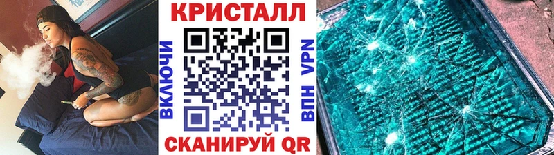 Метамфетамин Декстрометамфетамин 99.9%  Купить где  Новочебоксарск 